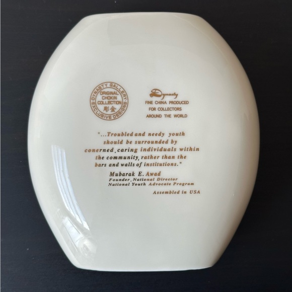 Dynasty Gallery Exclusive Designs Original Chokin Collection 24k Gold Rim Vase - Picture 2 of 10